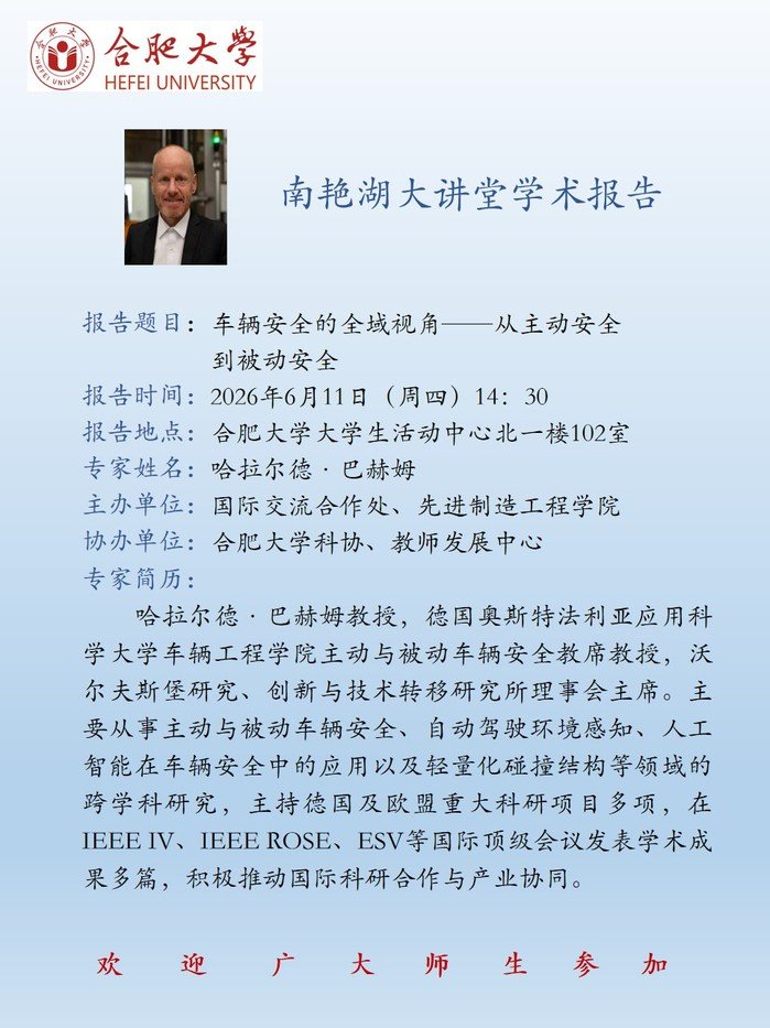 Copyright © 盛世手机版下