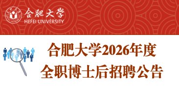 正文适合核对表述