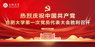 精品课程 / 信息门户 / 查看更多