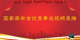 文内链接用于对照细节