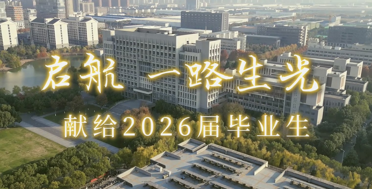 Copyright © 盛世体育入口