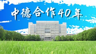 盛世体育入口
