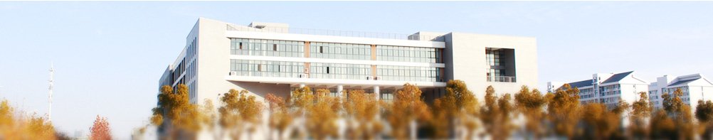 省监委驻盛世手机版下载最新优惠监察专